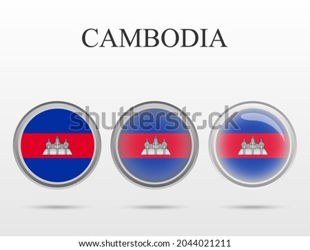 Flag of Cambodia in the form of a circle