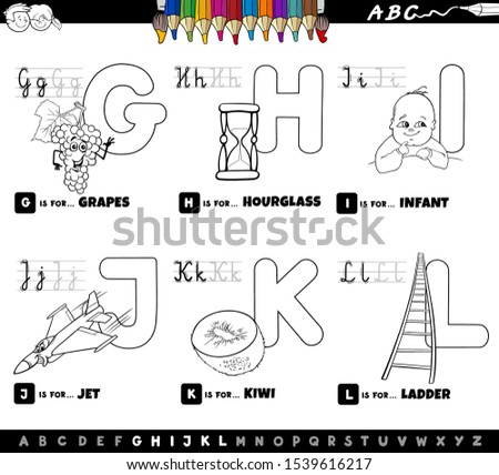 Black and White Cartoon Illustration of Capital Letters Alphabet Educational Set for Reading and Writing Learning for Kids from G to L Coloring Book