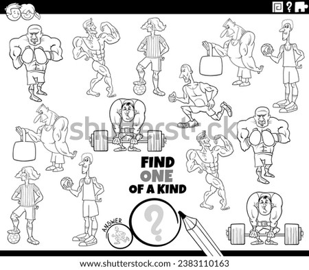 Black and white cartoon illustration of find one of a kind picture educational game with athlete characters coloring page