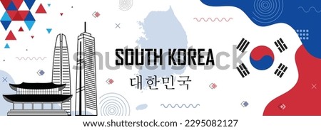 South Korea nation banner with flag colors, Seoul city view, geometric abstract design, famous landmarks, map in background, suitable for travel, tourism, celebrations and festivals