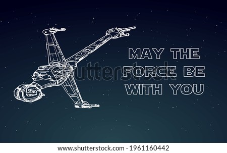 Poster to celebrate Star Wars Day. May the force be with you.
May the 4th be with you - holiday greetings vector illustration