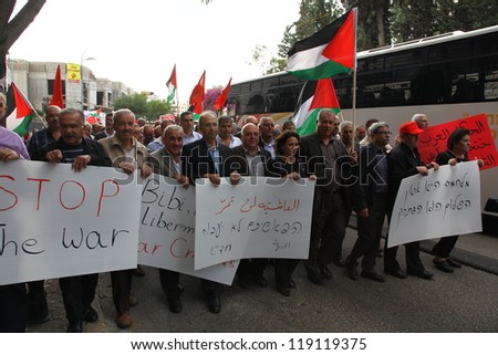 NAZARETH, ISRAEL - NOVEMBER 17: Arab Muslim Knesset Members lead march of Israelis in anti war demonstration supporting Gaza in Nazareth Israel, November 17,2012