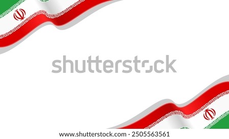 wavy iran flag vector background with copy space for text. iran national day
