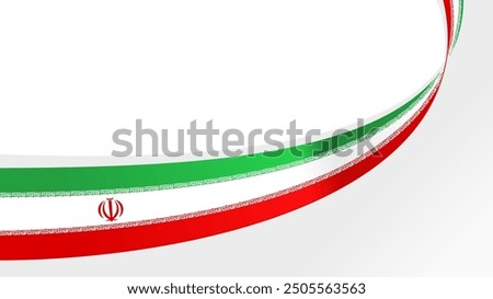 wavy iran flag vector background with copy space for text. iran national day
