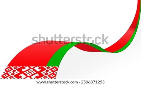 wavy Belarus flag vector background with copy space for text. belarus national day	