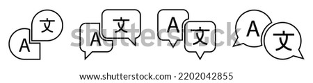 Translate line icon set. Vector illustration isolated on white background