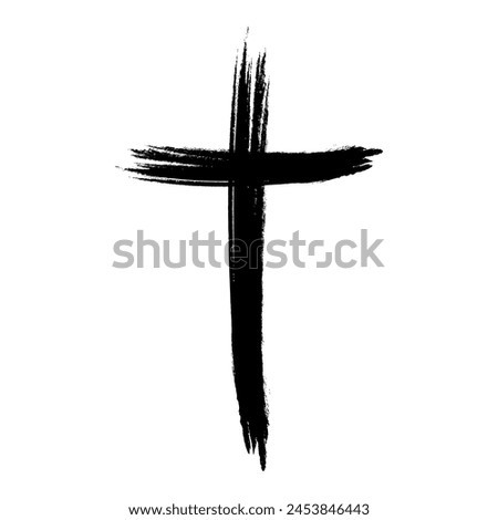 Brush painted cross icon. Vector illustration
