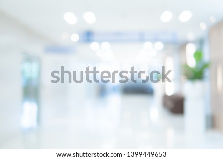 Abstract blur luxury hospital corridor. Blur clinic interior background with defocused effect. Healthcare and medical concept Foto stock © 