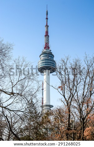 SEOUL, SOUTH KOREA - OCTOBER 3, 2014 : N Seoul Tower with blue sky in Seoul, Korea. Located on Namsan Mountain in central Seoul. It marks the highest point in Seoul.