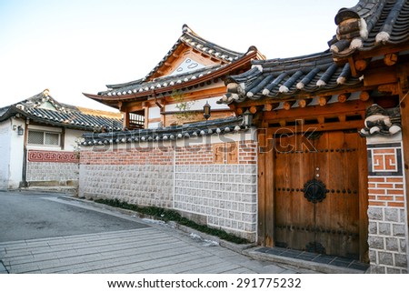 SEOUL, SOUTH KOREA - OCTOBER 2, 2014 : Bukchon Hanok Village,Traditional Korean style architecture in Seoul, South Korea.
