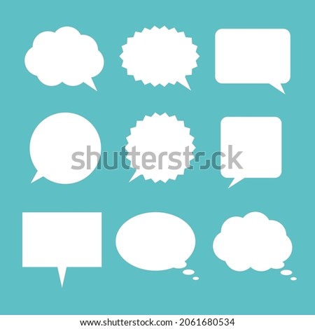Simple speech balloon vector illustration set