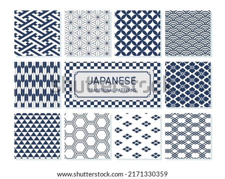 Blue Japanese pattern vector set