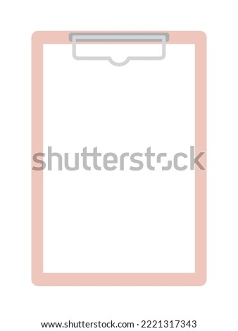 Vector illustration of a simple binder