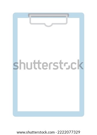 Vector illustration of a simple binder