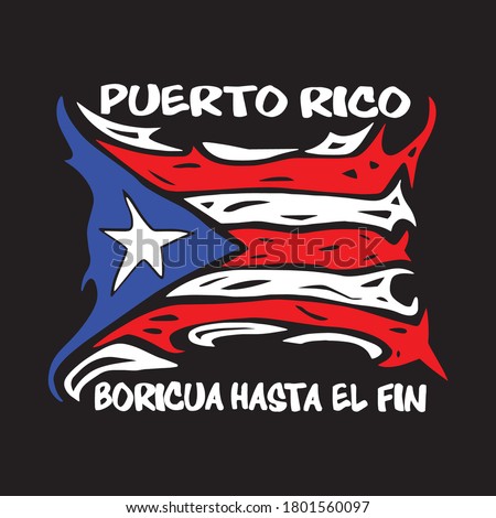 Puerto Rico Boricua Hasta El Fin vector