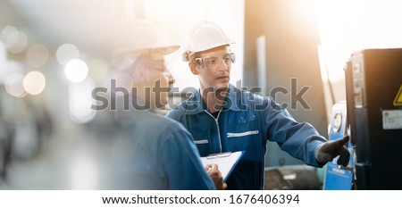 Similar – Image, Stock Photo Industry Business