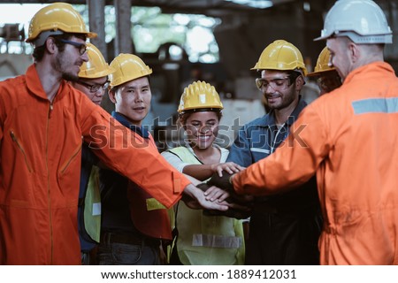 group of team industry business. worker factory smart team.   Stok fotoğraf © 