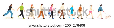 People walk and go about business. Men, women and adolescents walk, a girl rides a skateboard, a guy walks a dog, a man looks at his phone, a woman runs. Vector illustration isolated in flat style