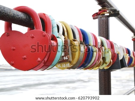 Similar – Image, Stock Photo love palaces Metal Lock