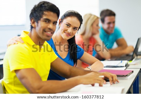 cute young university friends in lecture room