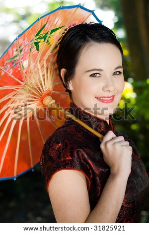 traditional chinese beauty with umbrella