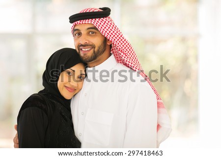 portrait of beautiful middle eastern couple
