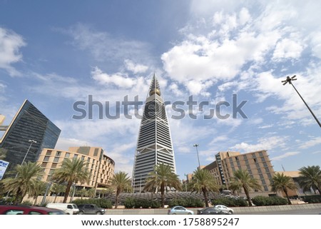Al-faisalyah Tower Riyadh / Saudi Arabia 2012