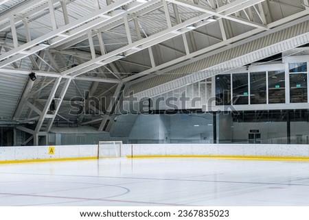Similar – Image, Stock Photo winter break Machinery