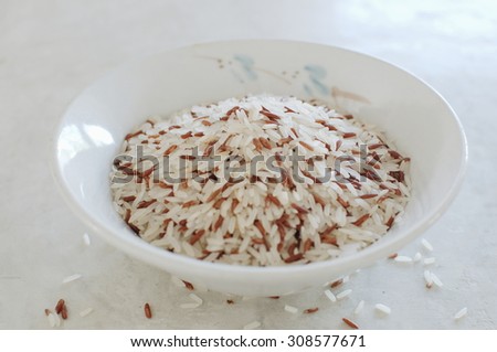 Rice grain in bowl , Selected focus with color filter