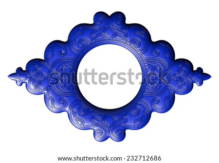 The picture and mirror frame isolated on white