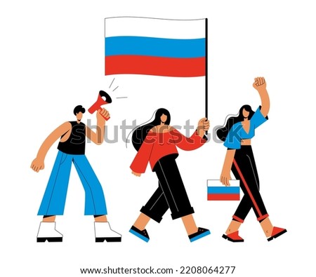 Russians carry the flag of the Russian Federation and protest. People are shouting into a megaphone and demanding rights. Stop the violence
