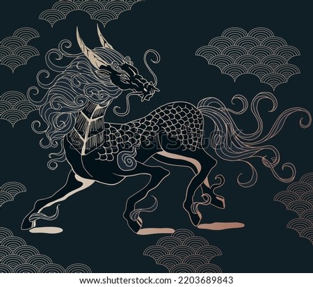 mythological creature - Dragon Horse, dark blue and gold colours, simple wave pattern 