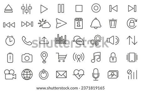 Icons are always needed. Music and image settings interface. Set of linear vector icons. EPS 10.
