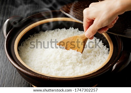 Rice cooked in Japanese hot pot Сток-фото © 