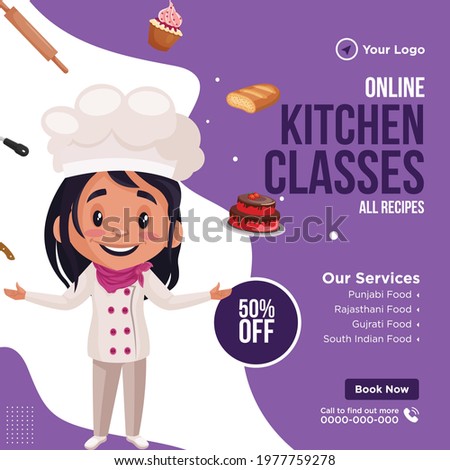 Banner design of online kitchen classes cartoon style template.