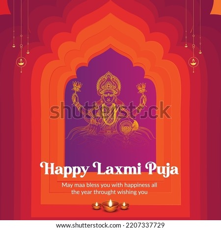 Traditional Indian religious festival Happy Laxmi Puja banner design template.