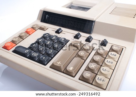 Retro Calculator
