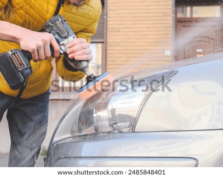 Similar – Image, Stock Photo Drill and rag on workbench in garage