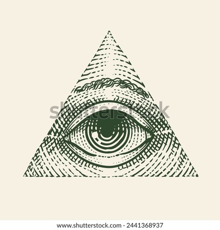 All Seeing Eye of God. Illuminati symbol. Illustration hand drawn, engraving drawing, vector.