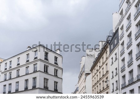 Similar – Image, Stock Photo grey bleak facade with reflection