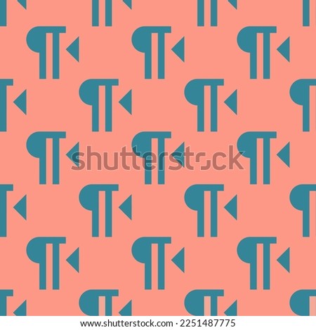 Seamless repeating tiling rtl flat icon pattern of light salmon pink and teal blue color. Background for news report.