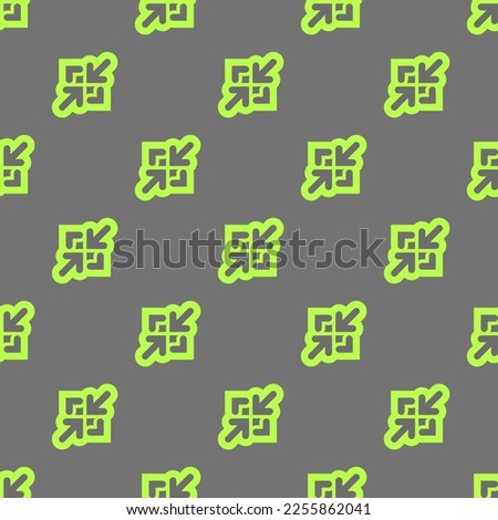 Seamless repeating tiling arrow minimise outline flat icon pattern of dim gray and inchworm color. Background for desktop.