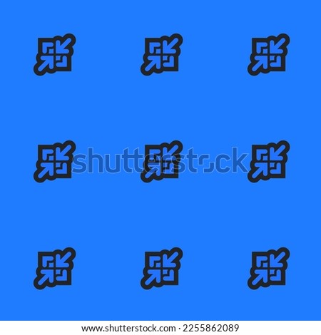 Seamless repeating tiling arrow minimise outline flat icon pattern of blue (crayola) and dark jungle green color. Background for advertisment.