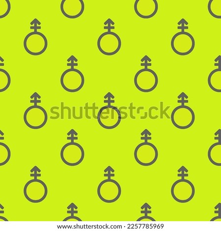 Seamless repeating tiling mars stroke v flat icon pattern of pear and dim gray color. Background for advertisment.