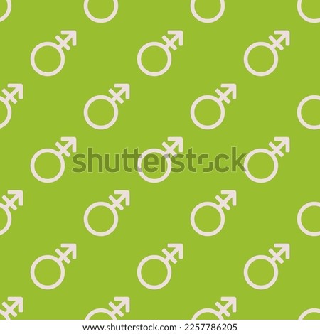 Seamless repeating tiling mars stroke flat icon pattern of yellow-green and platinum color. Ornament for invitation card.