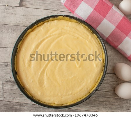 Similar – Foto Bild Käsekuchen oder Käsesahnetorte