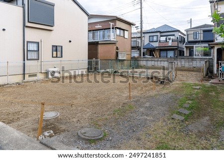 Similar – Image, Stock Photo Demolition house secured with net