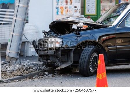 Similar – Image, Stock Photo When the car had a bird