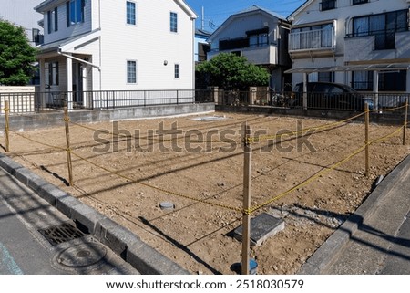 Similar – Image, Stock Photo Demolition house secured with net