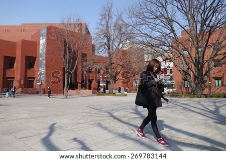 Seoul Korea, MARCH 27 2015 : Daehangno, known as the street for young people, is the former location of Seoul National University. This street is the root-center of performance art in Korea.